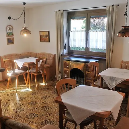 Haus Stratton アパート